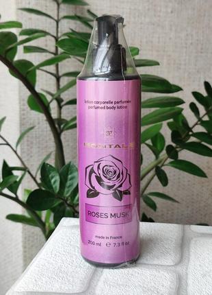 Парфюмированный лосьон для тела attar collection musk kashmir