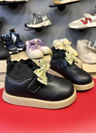 Дівочі зручні черевики