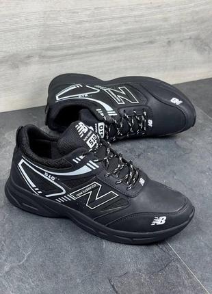 Мужские кожаные кроссовки new balance