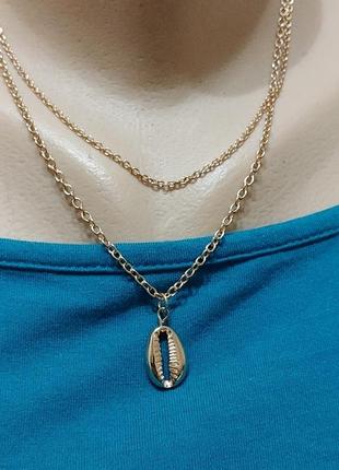Цепочка с кулоном