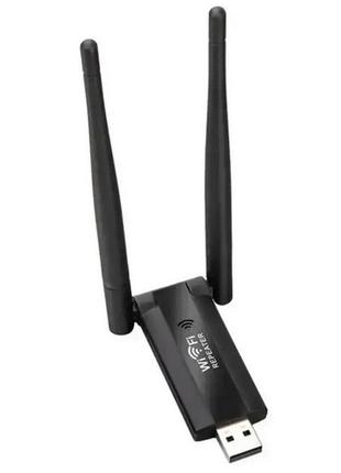 Ретранслятор wi-fi усилитель сигнала repeater