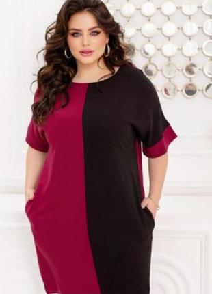 Красиве з кишенями плаття 👗 великого розміру