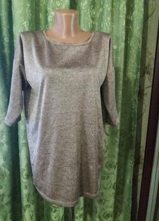 Футболка h&m h&m