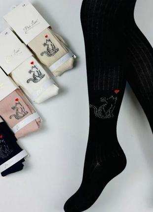 Колготки турецкой фирмы Пьер жеребе.