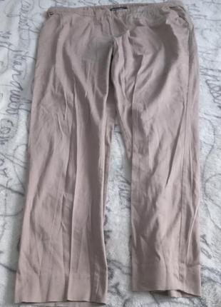 Брюки женские