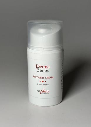 Восстанавливающий тонизирующий крем