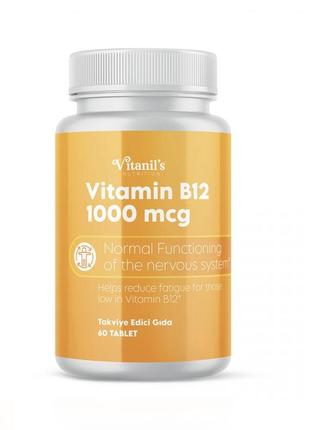 Диетическая добавка "витамин в12" vitanil's, 60 таблеток