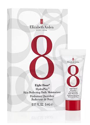Крем для обличчя
splendid biologique recherche