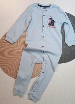 Человечек для мальчика, слип