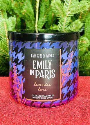 Свічка на 3 гноти lavender luxe від bath&body works