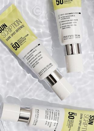 Instytutum сонцезахисний крем spf 50