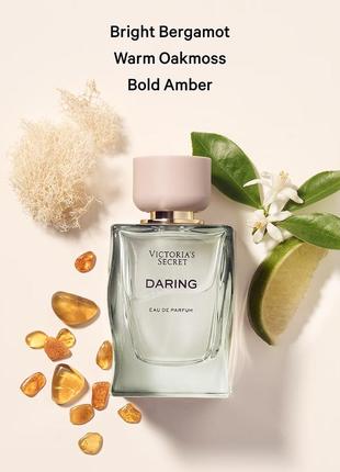 Daring victoria's secret
