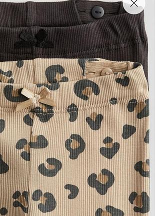 Лосинки легінси і рубчик h&m 104 2