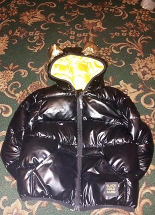 Продам курточку 2