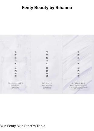 Набор пробников для лица fenty beauty by rihanna
