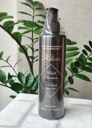 Парфумований лосьйон для тіла black phantom