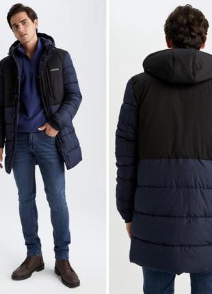 Чоловіча куртка