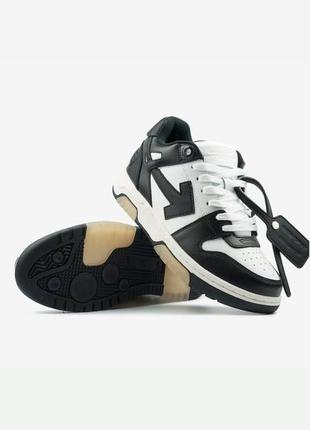 Мужская спортивные кроссовки off-white out office на весну, демисезон мужское спортивное кроссовки демисезон
