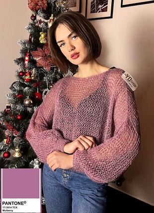 До дня всіх закоханих 14 лютого ✨ акційна ціна на светри павутинки кофта сітка норма великі розміри батал напівбатал