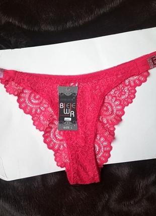 Код а101 бразіліани