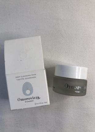 Omorovicza deep cleansing mask глиняна очищуюча маска для обличчя