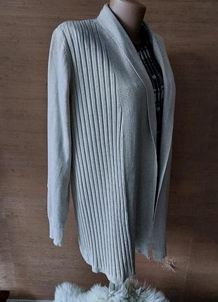 🩷🌟💜 чудовий кардиган в рубчик 2