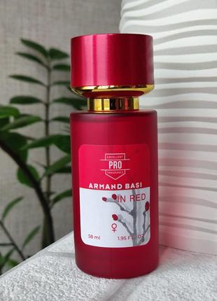 Парфюмированная вода тестер женская in red 58 мл