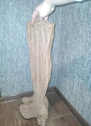 Продам сапоги чулки
