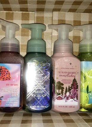 Мило-піна bath and body works