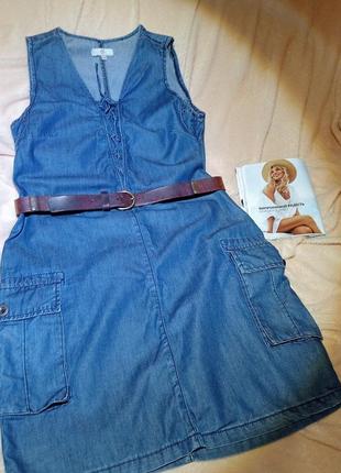 Сукня.пог-46,поб-53,довж-95.пот-44см.