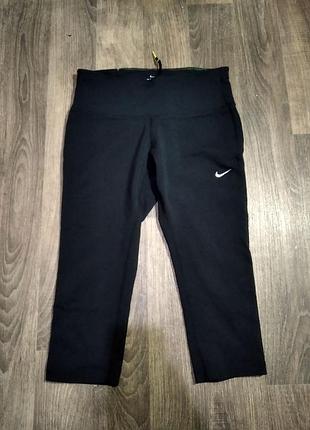 Женские спортивные бриджи nike dri fit