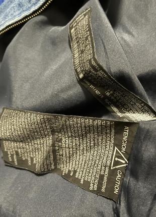 Мужская джинсовка zara 7