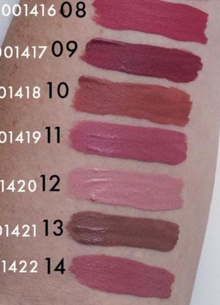 Жидкая матовая помада matte liquid lipstick 14 brave фармаси farmasi 1001422