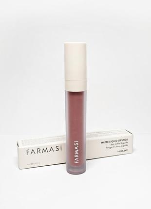Жидкая матовая помада matte liquid lipstick 14 brave фармаси farmasi 1001422