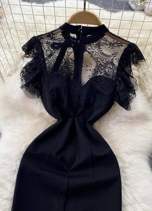 Святкова сукня