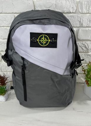 Рюкзак stone island 46*30 сірий