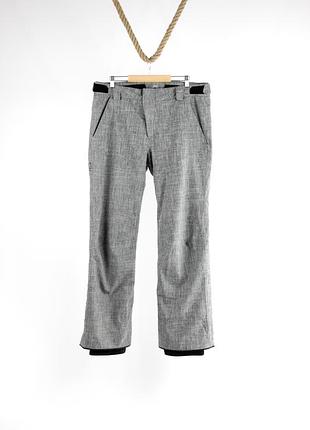 Halti новые мужские лыжные брюки drymaxx