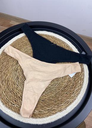 Набор базовых трусиков