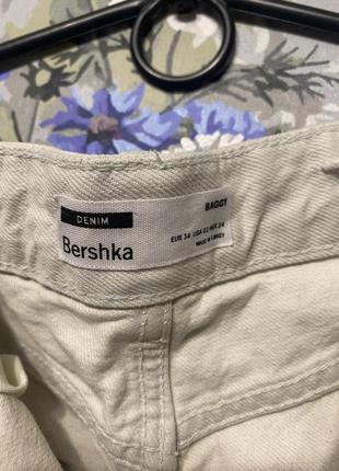Джинси baggy3 фото