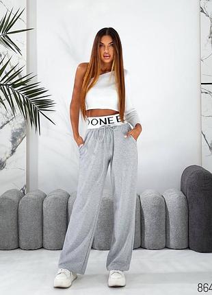 Широкі штани двухнитка