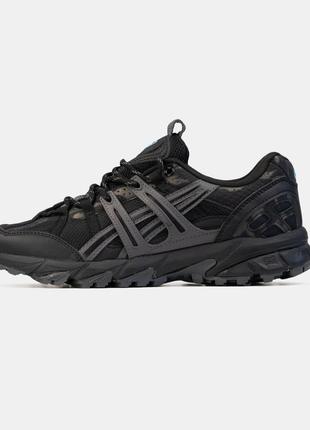 vivienne westwood asics tiger hypergel lyte gel saga gel ds trainer
