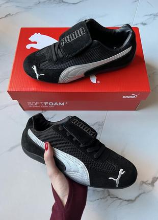 Puma 2 Pack Logo Socks Baby