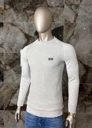 Светр hugo boss бежевий на весну / осінь