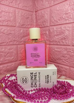 Жіночий тестер люкс cha*nel chance eau tendre, 60 мл, франція