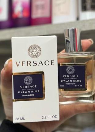 🩵versace dylan blue мужские  🩵