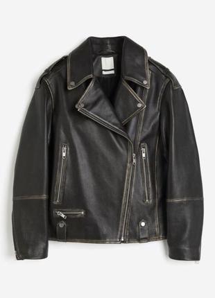 Косуха кожаная байкерская куртка h&m