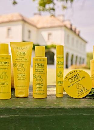 Italy,lerbolario cedro calabrian citron, элитный органический парфюмированный нишевый  спрей - лосьон для тела, сухое масло, unisex