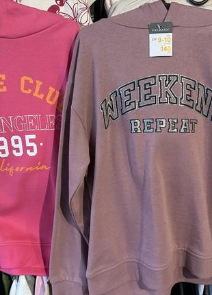 Худи, кофты primark байка 140р