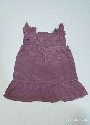 Фиолетовый сарафан 86 размер 5656