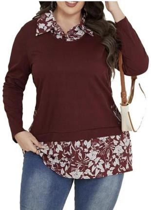 Стильная рубашка